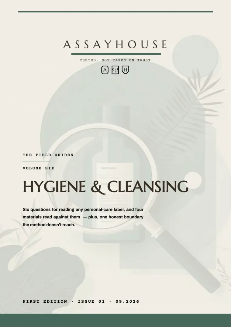 Sample page 1 of 5: The cover