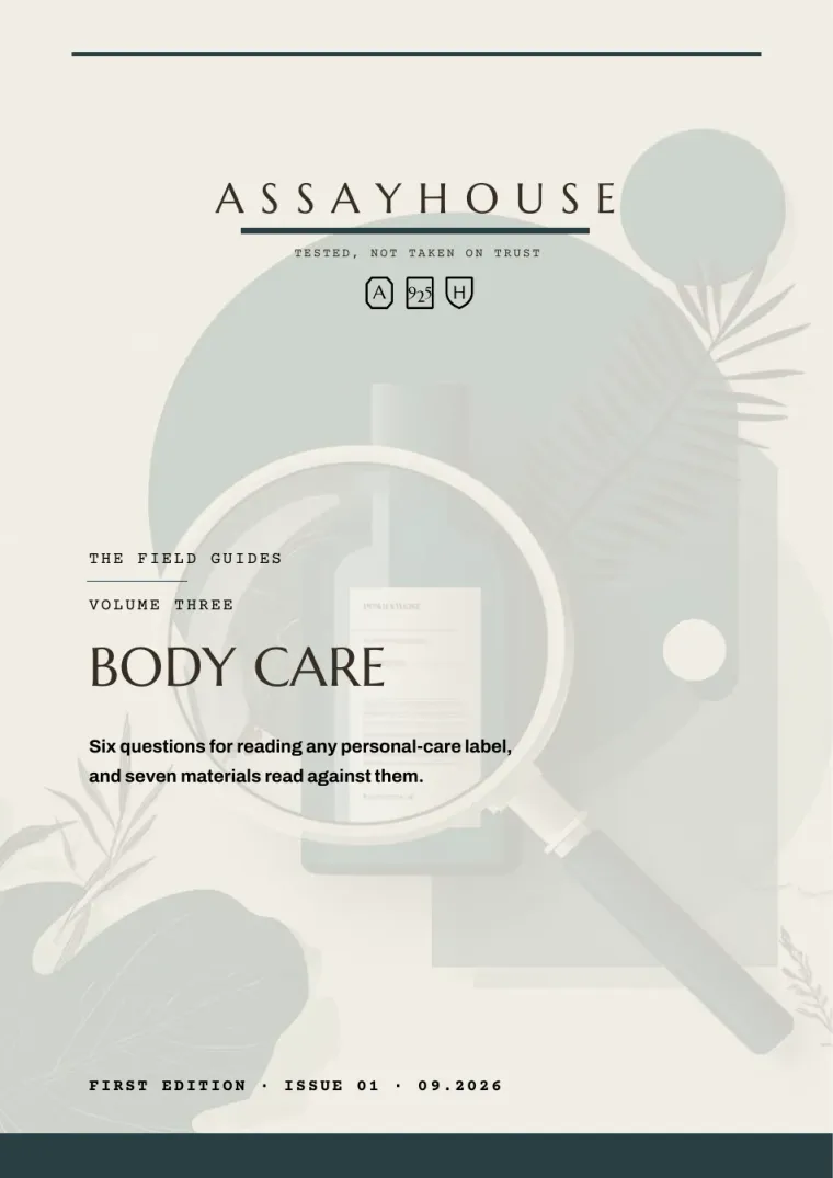 Sample page 1 of 5: The cover