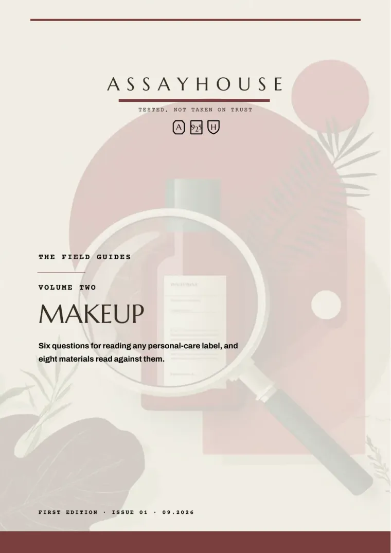 Sample page 1 of 5: The cover