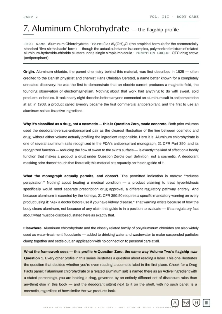 Sample page 3 of 5: Aluminum Chlorohydrate — the flagship profile
