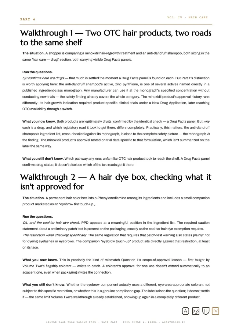 Sample page 5 of 5: Walkthrough: two OTC hair products, two roads to one shelf